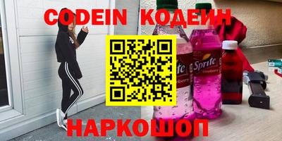 бутик Будённовск