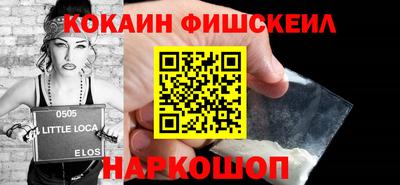 а пвп мука Бугуруслан