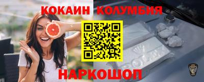 бутик Будённовск