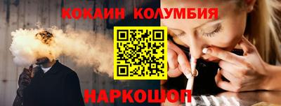 прущая мука Бузулук