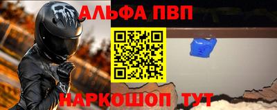 бутик Будённовск