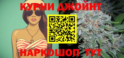прущая мука Бузулук