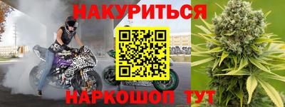 а пвп мука Бугуруслан