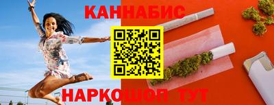 а пвп мука Бугуруслан