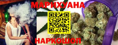 прущая мука Бузулук