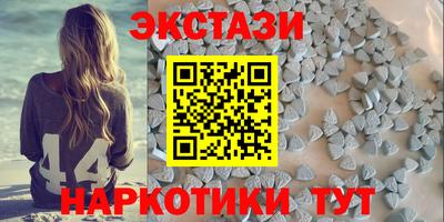 бутик Будённовск