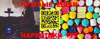 бутик Будённовск
