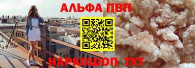 бутик Будённовск