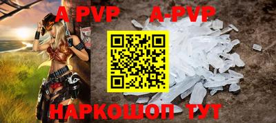 бутик Будённовск