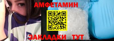 а пвп мука Бугуруслан