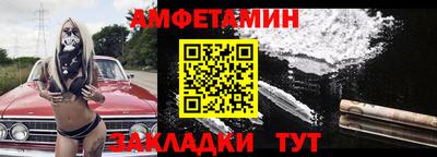 бутик Будённовск