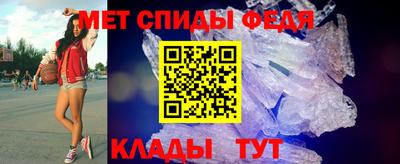 а пвп мука Бугуруслан