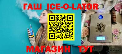 прущая мука Бузулук