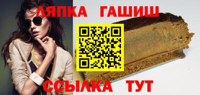 а пвп мука Бугуруслан