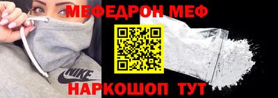 бутик Будённовск