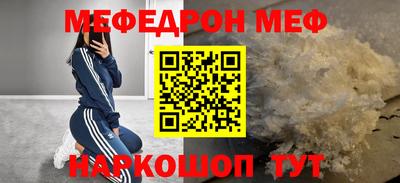 бутик Будённовск